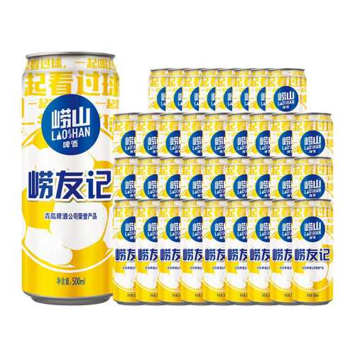 �ۻ��㣺�ൺ��ɽơ�������500ml*36�� 88Ԫ