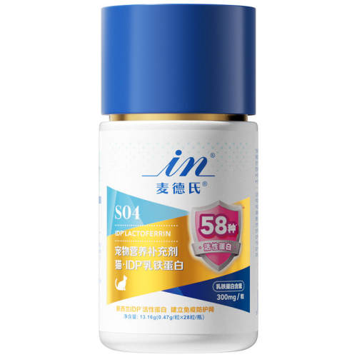 è�� ��1ƿ��Ч����IDP������������ 1����2�� �����IDP��������è��������� 428Ԫ��2��(��214Ԫ/��)