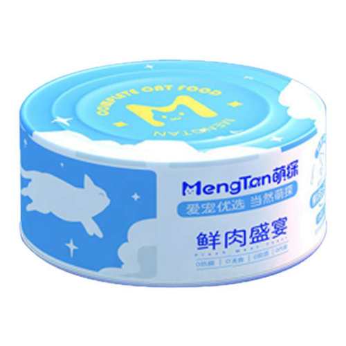 �ʼ����ζ 6�� ����ʢ�� �������ʿɼ� 9.9Ԫ