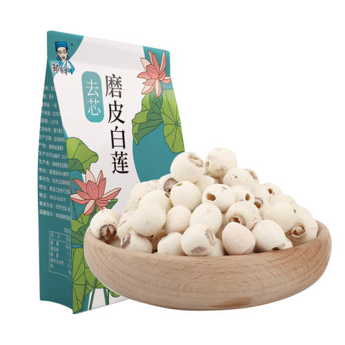 ĥƤ����100g*1�� ���в����Ӹɻ�ͨоĥ250g 9.9Ԫ