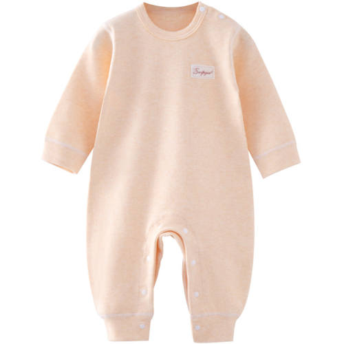 ��ɫ���翪�� 66cm Ӥ�������´����ﶬ�Ӻ�����˯�� 79.2Ԫ