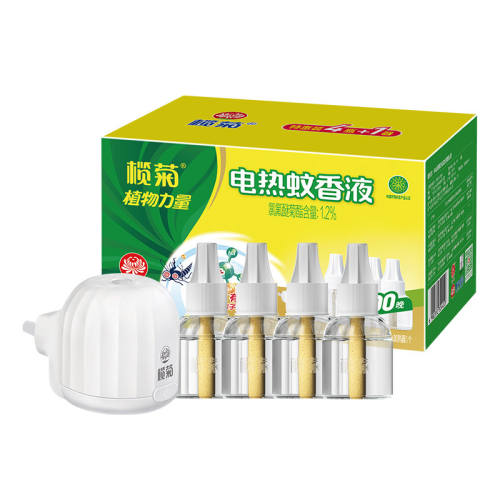 魾յ�������Һ������Һˮ���ò���Һ������÷��޶��ٷ��콢���� ?�������4ƿ1������2��1ƿ�� 29.9Ԫ