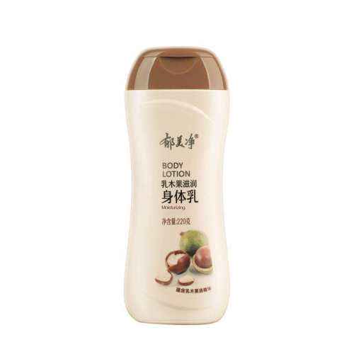 220g ��ľ��������220g ��������ľ������x220�������� 14.9Ԫ