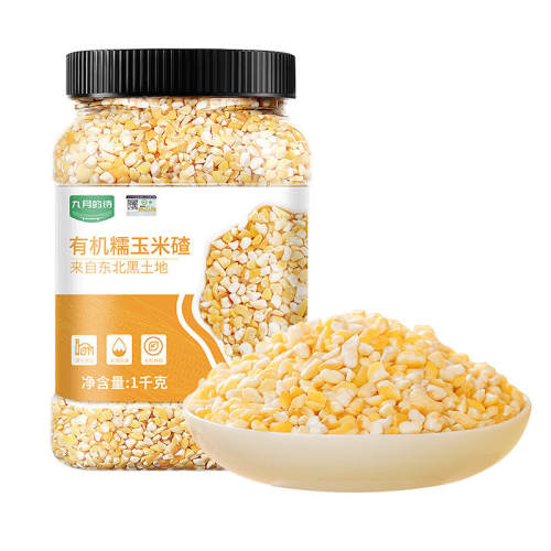 ������꡿�л�ȥƤ���ײ�1000g 1000g ���µ�ʫ�л�Ŵ���ײ�1000g*1�� 29.9Ԫ