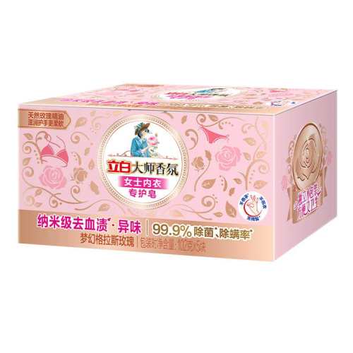 ���״�ʦ���Ůʿ������ 18.9Ԫ(��88VIP 95��)