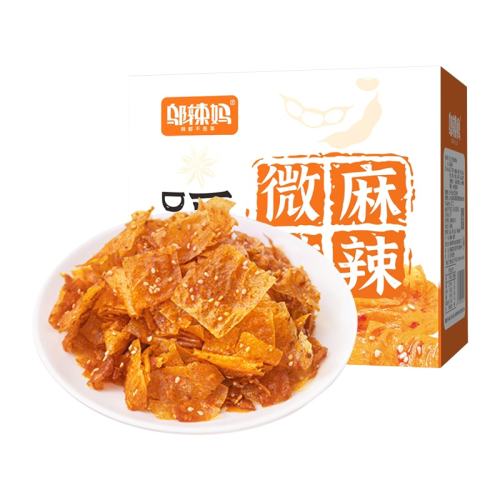 ΢��΢��220g ������΢��΢����˺������ʳ 9.81Ԫ