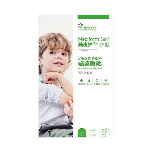 ����ɫ ��Ƥ����ͯר�ð̺������ȥ�� 143.64Ԫ(����������88VIP 95��)