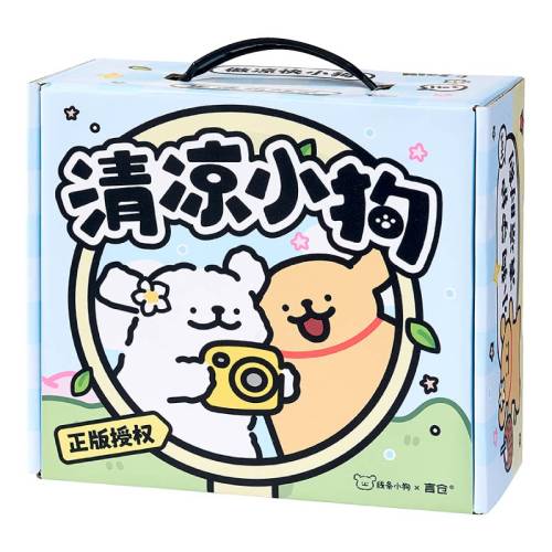 1-�������޶�������С����У�����+������+���棩 ����С�����ձر�������� 69Ԫ