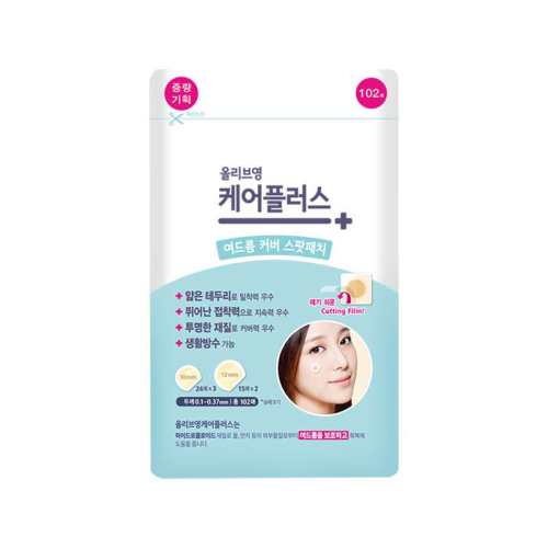 ǳ��ɫ oliveyoungŷ��ܽ�󶻶����������Ů����覶�ӡ����ȥ�������� 67.8Ԫ��2��(��33.9Ԫ/��)