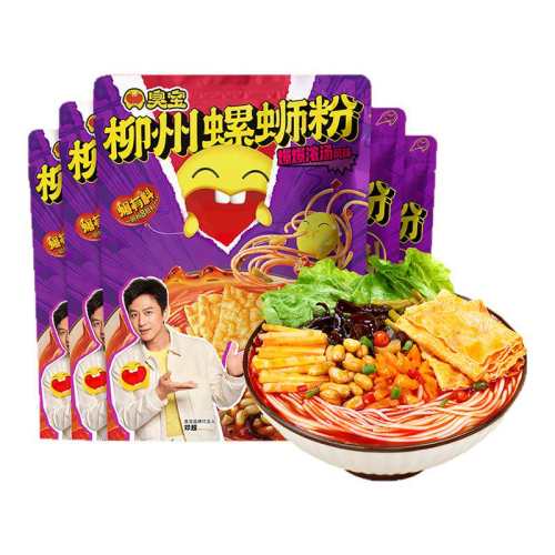 ��5����ϡ�������243g*2��+Ũ������330g*3�� �����������Ϸ۱���Ũ�� 37.9Ԫ