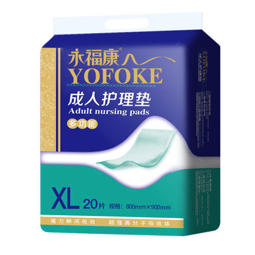 80x90cm ���������˻�����һ���Ը��򴲵� 273.3Ԫ��5��(��54.66Ԫ/��)