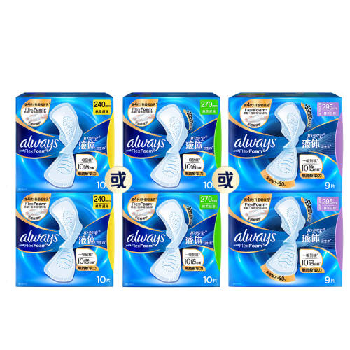 �����ں�2�졿����240mm 10Ƭ 1�� Һ����������������� 34.8Ԫ��2��(��17.4Ԫ/��)