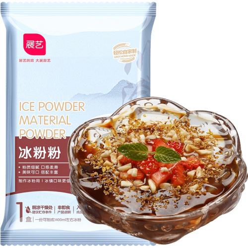 ���ڲ�����չ�� ���۷� 100g �ɳ�չ�ձ����ۼ�ʳ������Բ 7.91Ԫ