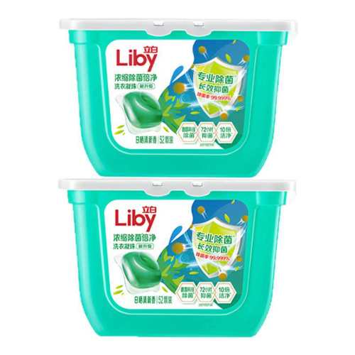 Ũ������52��*2�� ����Ũ����������ϴ������ 31.25Ԫ