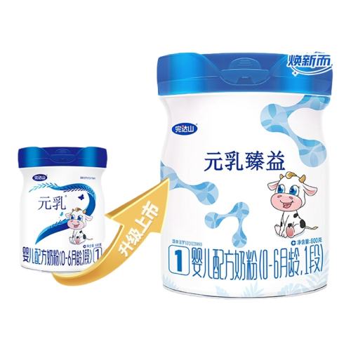 ���¹��꡿���ɽԪ������1��818g*6Ӥ������ţ�̷۹�һ���̷� Ԫ������1��818g 6�� 818�� 1920Ԫ