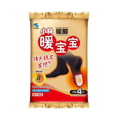 �����ů����12�� С����ҩů����ů��ů���ᱡ���� 147.9Ԫ��3��(��49.3Ԫ/��)