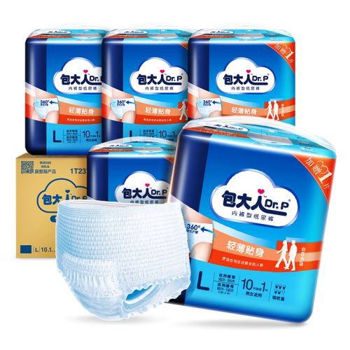 M �����˳�������ֽ��������÷�©������������ר���ڿ�ʽ��ʪ 333.96Ԫ��3��(��111.32Ԫ/��)