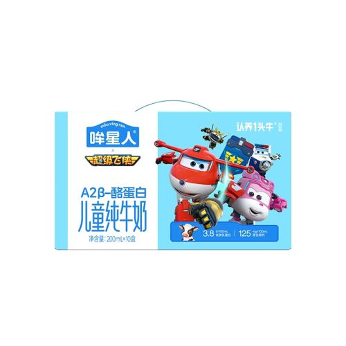 ��k���Ƽ�������һͷţ������A2 ��-�ҵ��״�ţ������200ml30�� ���������������200ml*10��*3�� 113.05Ԫ(��88VIP 95��)