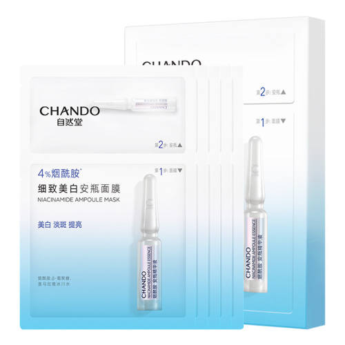 10Ƭ ��Ȼ�ð�ƿ��Ĥ����������ȥ���� 170Ԫ��5��(��34Ԫ/��)