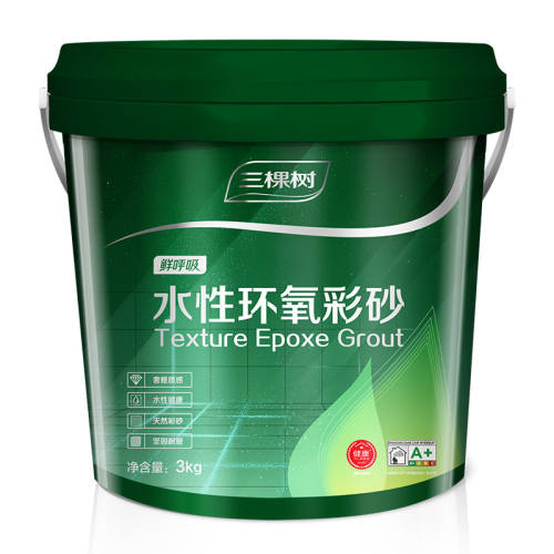 ����ѡƷ�ʿ������ 1.5kg ������ˮ���⻯������ɰ 95Ԫ(������)