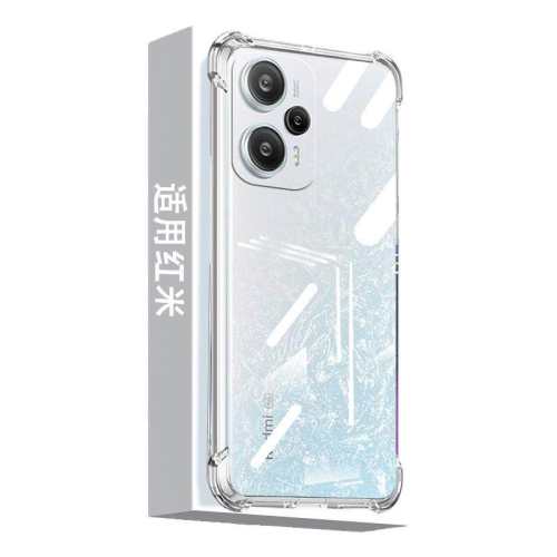 ���� Note 12 ����������͸���ǡ�����ʮ�׷�ˤح�͸ֻ�Ĥح ��2025�¿���ú���С�׿�͸�� 15.01Ԫ(��88VIP 95��)