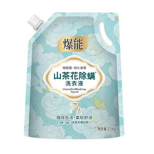 5�� 5�� ȥ�۳���+��˳����+�������� ����ɽ�軨ϴ��Һ��װ72Сʱ���ྻ�־�����ǿЧȥ�ۼ���װ��Ʒ 6.99Ԫ