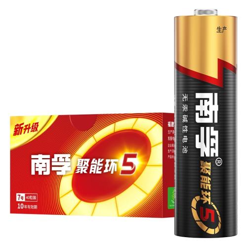 7��40�� ���ھ��ܻ�5�����Ե����Ʒ���� 79.9Ԫ