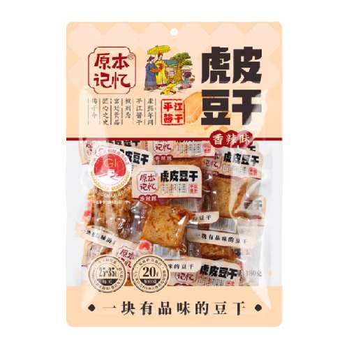 ��380g*1����Ͽ�ζ(±��/΢��/����/�ڶ�΢���� ���϶���ԭ�����伴ʳ��������ζ 29.9Ԫ