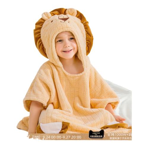 �ۻ��㣺�ƶ�ʨ��60*60cm ����˹�����ٸɶ�ͯ��ñ����ԡ�� 107.82Ԫ��2��(��53.91Ԫ/��)