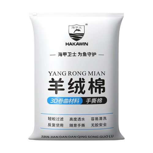 ���������޹����ޡ�120*30CM/1�� ������HAKAWIN/��������������� 25.1Ԫ