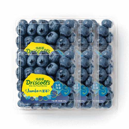 �������첹����Driscoll's����ݮ��ݮ����125g������������ˮ�� 4�� �����й� 14mm+ 62.9Ԫ