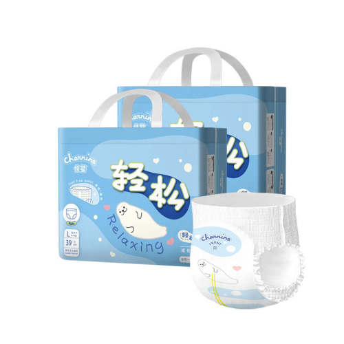 ��Ӥ���ɿ�ֽ�����ʪ������Ӥ������͸����Ů��ר��S-4XL ֽ���S��108Ƭ��0-10� 73.9Ԫ