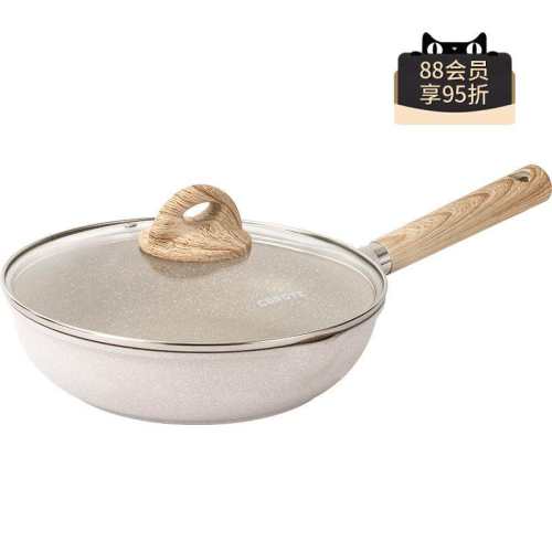 ��������װ��20cm����-����+�轺�� ���������Ѳ�ճƽ�׹��������� 63.72Ԫ(����������88VIP 95��)