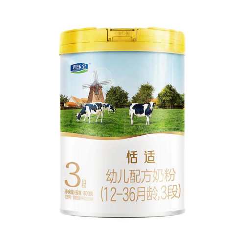 �ۻ��㣺����3��800g 6�� 800�� ���ֱ�������������3��ţ�̷� 1020Ԫ