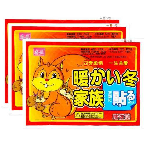 �ӯů�� 30Ƭ �ӯů���������Է�����100Ƭ 10.8Ԫ