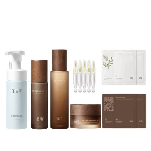 ���ڲ��������⾫��ˮ120ml+ɽ��˪15g ���ٲ������꼫��ɽ��ˮ����װ���»����������ײ�ˮ����ˮ�ٷ� 197.62Ԫ