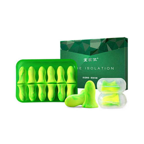 ��ʿ�6ö��װ���ղ�&�ӹ������ɺС� M �˼����¹���ǿ�����������˶��� 19.8Ԫ