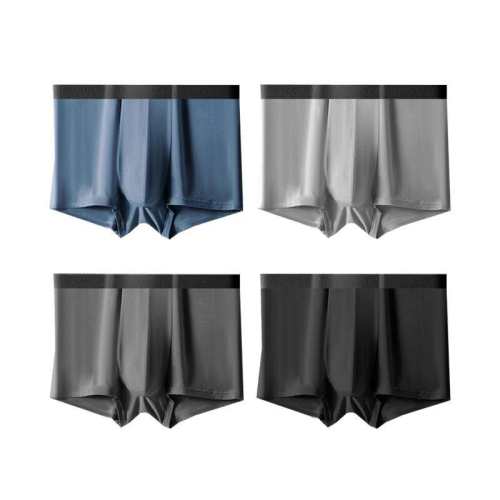 M �п�2��װ(����+����) 365WEAR��������5A�����Ľ��ڿ� 87.2Ԫ��2��(��43.6Ԫ/��)