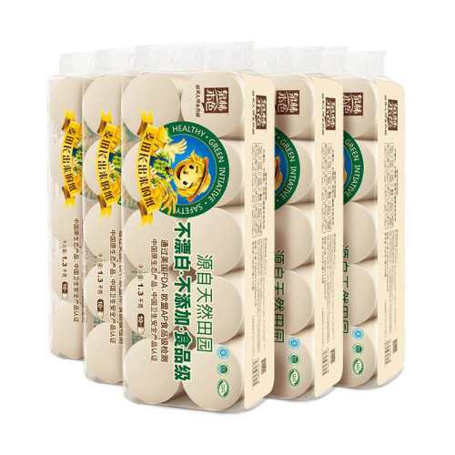 Ȫ�ֱ�ɫ����50����������ֽ 94.9Ԫ