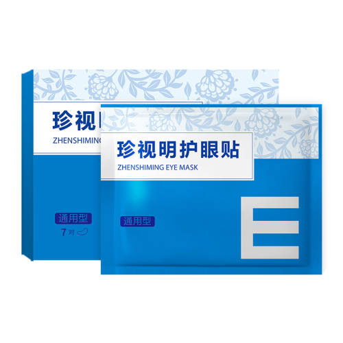 ����ɫ 1�� ����������������Ҷ���ػ�����Ĥ 19.8Ԫ