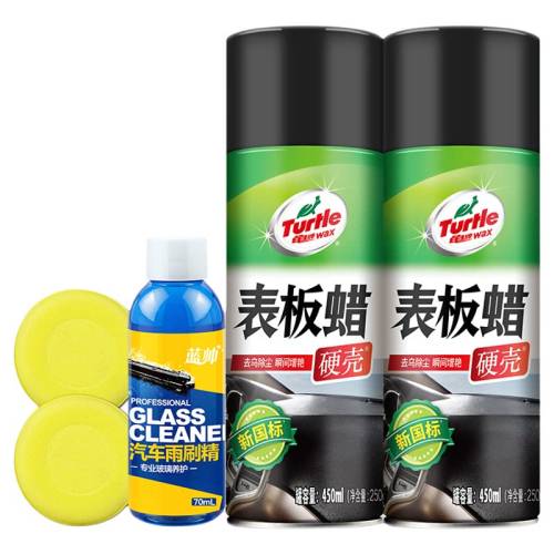 ������������Ʒ��������+�Ϲ�� ���Ʊ�������������ר�÷��±��� 14.82Ԫ