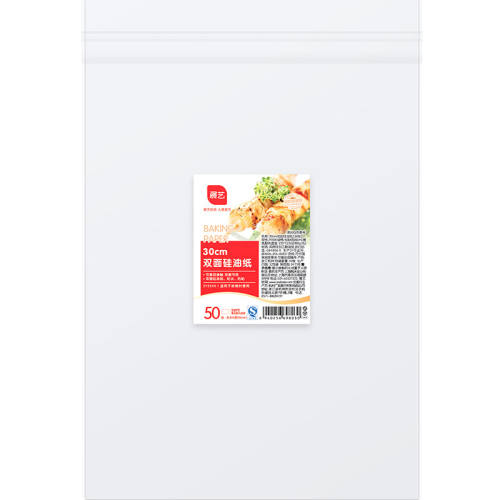 ����ֽ-50�š�30x20cm�� չ���տ�ֽ��������ֽ 9.9Ԫ