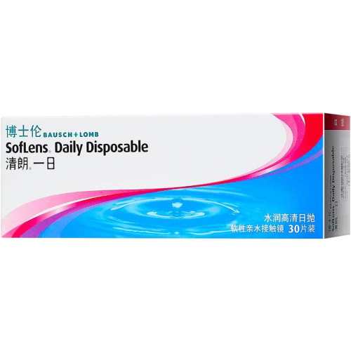 30Ƭ 100 ��ʿ������һ�����ν����۾�����90Ƭˮ�����ʽ�����Ʒ͸�������� 347Ԫ��4��(��86.75Ԫ/��)