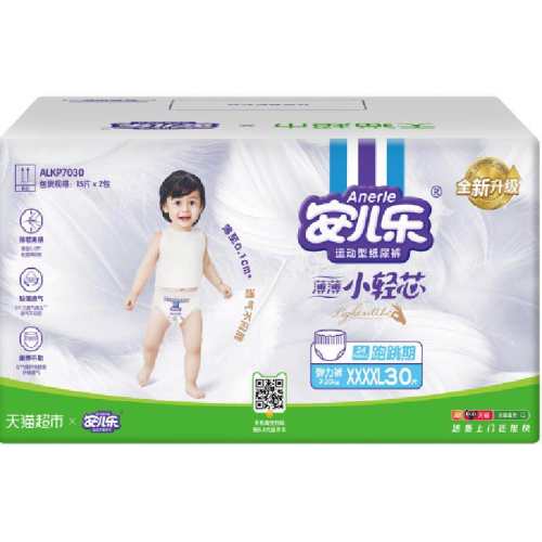 ������С��о������4XL�ﶬӤ������볬��͸���Ǳ���ֽ��� 4XL 1�� 129.8Ԫ��2��(��64.9Ԫ/��)