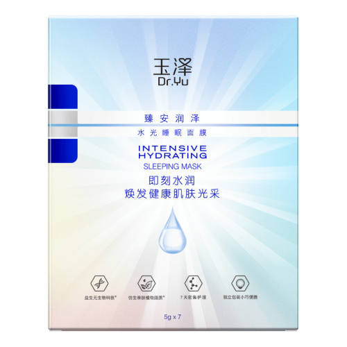 �����鰲����ʪ˯����Ĥ���� 128Ԫ