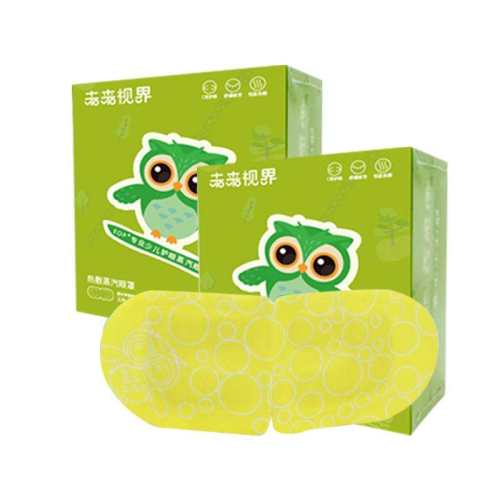 ���ػ��� ��ͯ���������Ǻ����ȷ� 98Ԫ