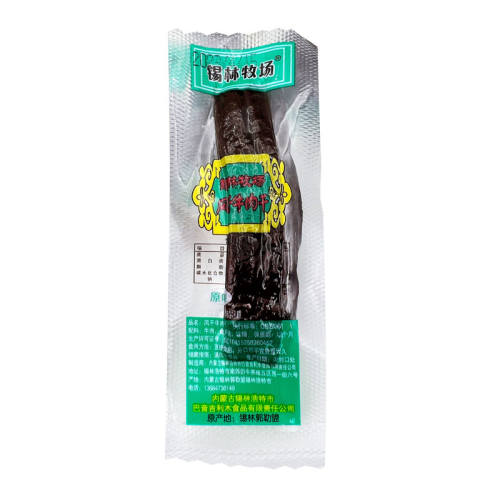 ԭζ250g ��������ţ��ɷ�ɸߵ��������� 58.8Ԫ