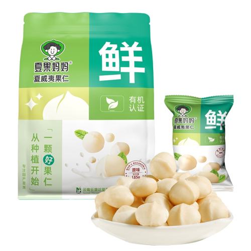 ���ڲ�����Ʒ�ʾ��䡾�л���Ȼԭζ��185g������(�ں�10��) �л������������Ĺ��Ĺ�������� 61.55Ԫ