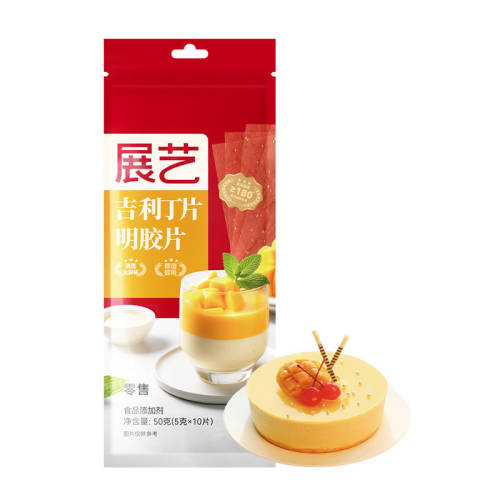 ������װ�� ������2Ƭ(2.5g��2) չ�ռ�����Ƭʳ���������ұ��� 5.78Ԫ