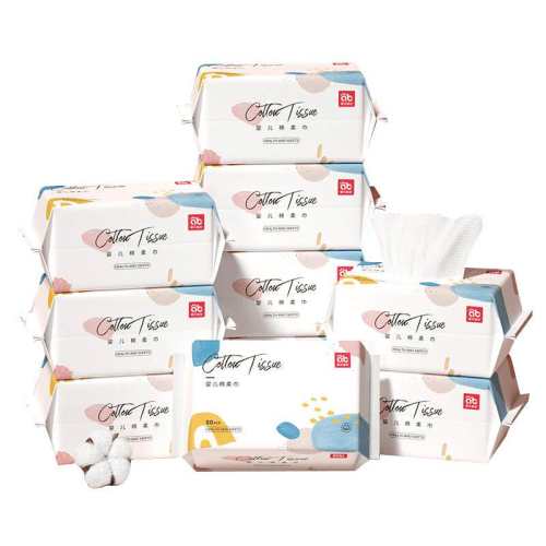 ��80��/����70�˩O�Ӻ������� 3�� ��������Ӥ��9����ʪ��������� 17.9Ԫ